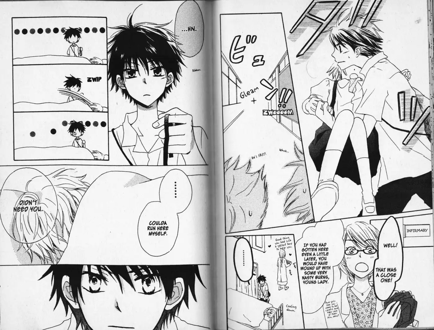 Kirameki Gingachou Shoutengai Chapter 2 17